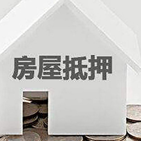 苍南企业经营贷款的用途是什么?